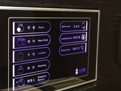-扬州东关街文昌阁桔子水晶酒店