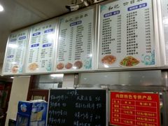 -向群锅饺(登高路店)