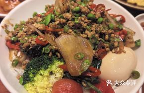 Pork Minced Rice