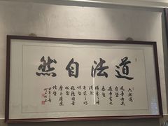 -一江水食府(后湖店)