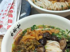 -易裕和·长沙米粉(竹塘西路店)