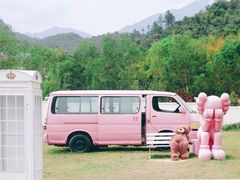 -水底山庄园温泉