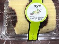 香草味可可卷蛋糕-85度C(北京右安门外店)