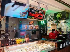 -池田寿司·4H鲜作(西直门凯德华联店)