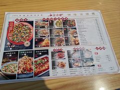 -秋金小炒·特色川菜(大洋店)