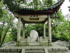 -石钟山