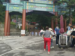 -九鼎铁刹山风景区