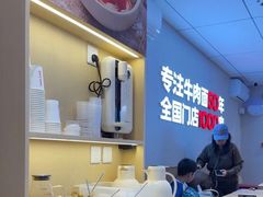 -李先生牛肉面大王(广渠门内店)