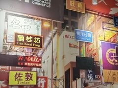 -广信牛奶甜品世家(台东店)