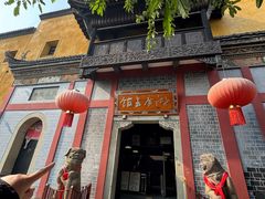 -饭江湖·江湖菜(湖广会馆店)