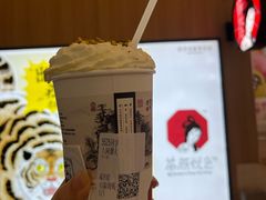 -茶颜悦色(重庆英利大融城LG层店)