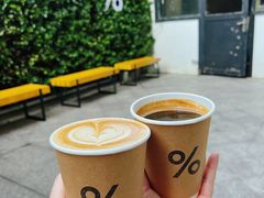 -% Arabica阿拉比卡咖啡(武康路店)