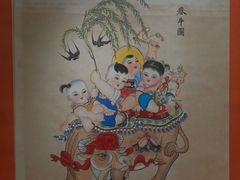 -信阳博物馆