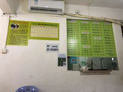 -老周记顺德双皮奶