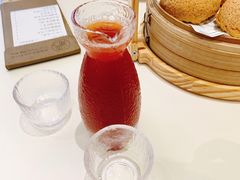 山楂汁-蔡澜点心·粤菜(月星环球港店)