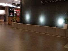 -纽斯桑拿会所(餐厅天山路店)