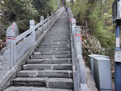 -终南山南五台景区