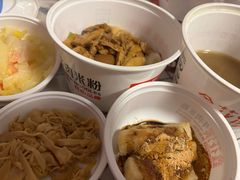 -鑫花溪牛肉米粉(景德路店)