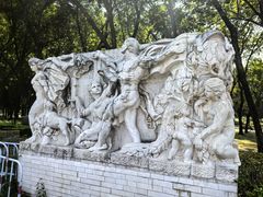 -北京世界公园