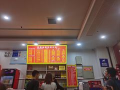 -肆姐面粉馆(坡子街店)