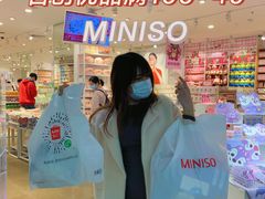 -名创优品(天河区正佳广场二店)