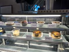 -萨拉伯尔(燕莎友谊商城店)