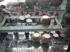 -椰爺爺·椰子冻砵仔糕