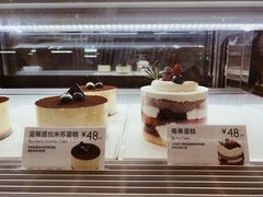 -PARIS BAGUETTE巴黎贝甜(周浦万达店)