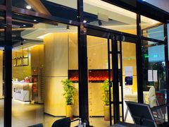 门面-大渔铁板烧(大悦城店)