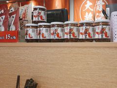 -味千拉面(惠州文昌一路分店)