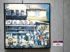 -大连美术馆