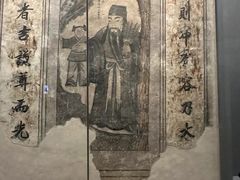 -洛阳古墓博物馆