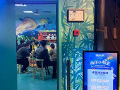 -沈阳海洋探索中心