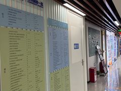-新航道雅思托福·留学·考研培训(人民广场校区)