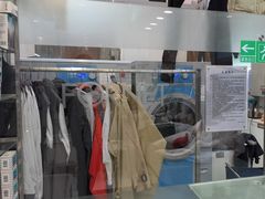 -福奈特洗衣洗鞋(莘谭路店)