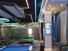-永宁台球·棋牌俱乐部(淮海路店)
