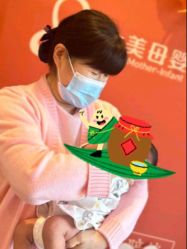 -大美母婴月子中心(吴中店)