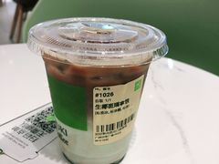 -奈雪的茶(中华广场店)
