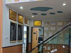 -联合动物医院(光谷诊疗中心)