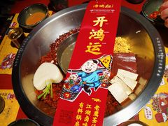 -谭鸭血老火锅(龙湖宝山天街店)
