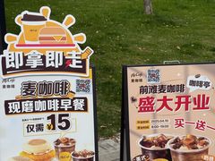 -东方体育中心(地铁站)