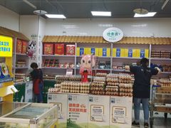 -物美超市(三里河店)
