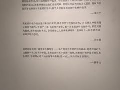 -上海油画雕塑院