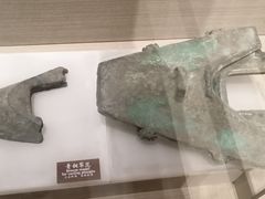 -中国农业博物馆