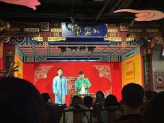 -德云社(三里屯店)