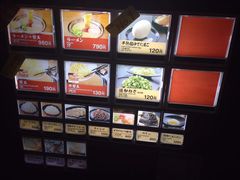 -一兰拉面(新宿中央东口店)