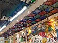 -九龙冰室(动漫星城店)