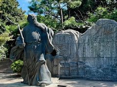 -三苏祠