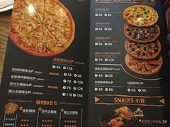 菜单-乐凯撒披萨(喜荟城店)