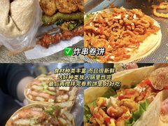 -食鸡公社辣子鸡·潍坊菜·烧烤